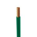 Cable AWG 12 (Metro)
